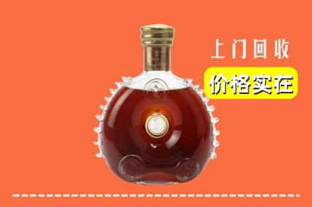 连平县回收路易十三