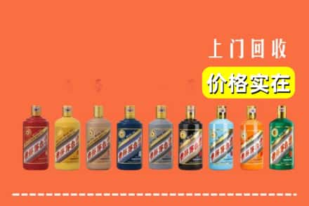 连平县烟酒回收
