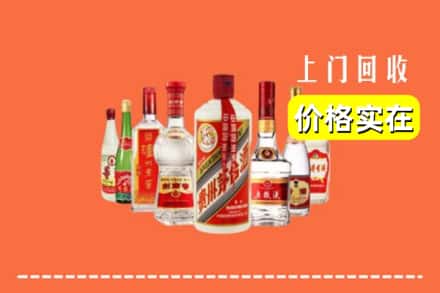 连平县回收烟酒