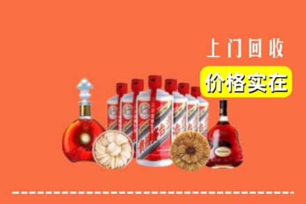 连平县回收烟酒