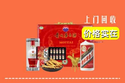 连平县回收礼品