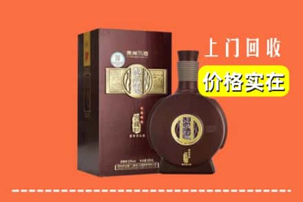 连平县回收习酒