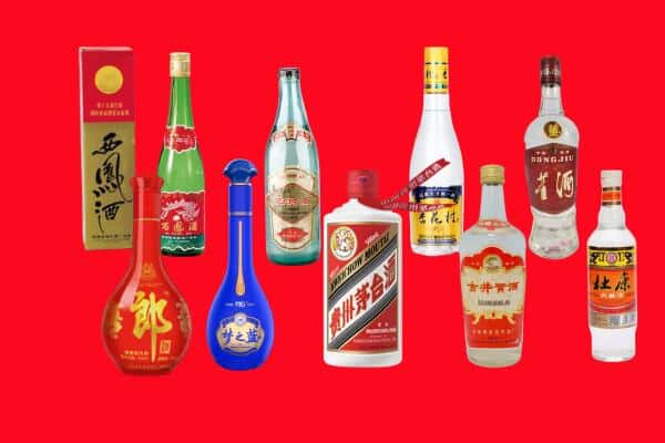 连平县回收烟酒